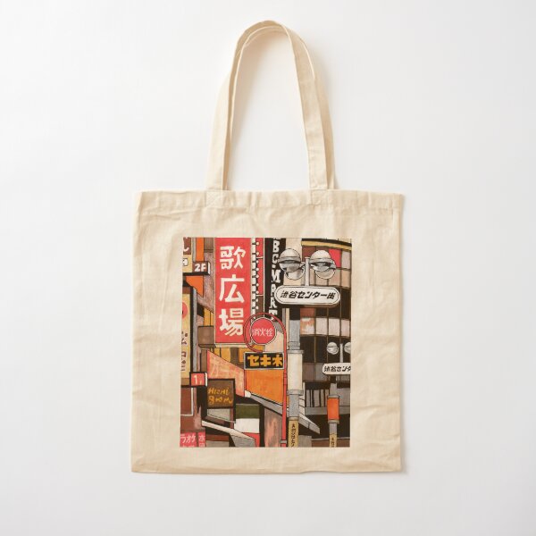 Street Fashion Types - Tokyo Street Signs Cotton Bes Canvas