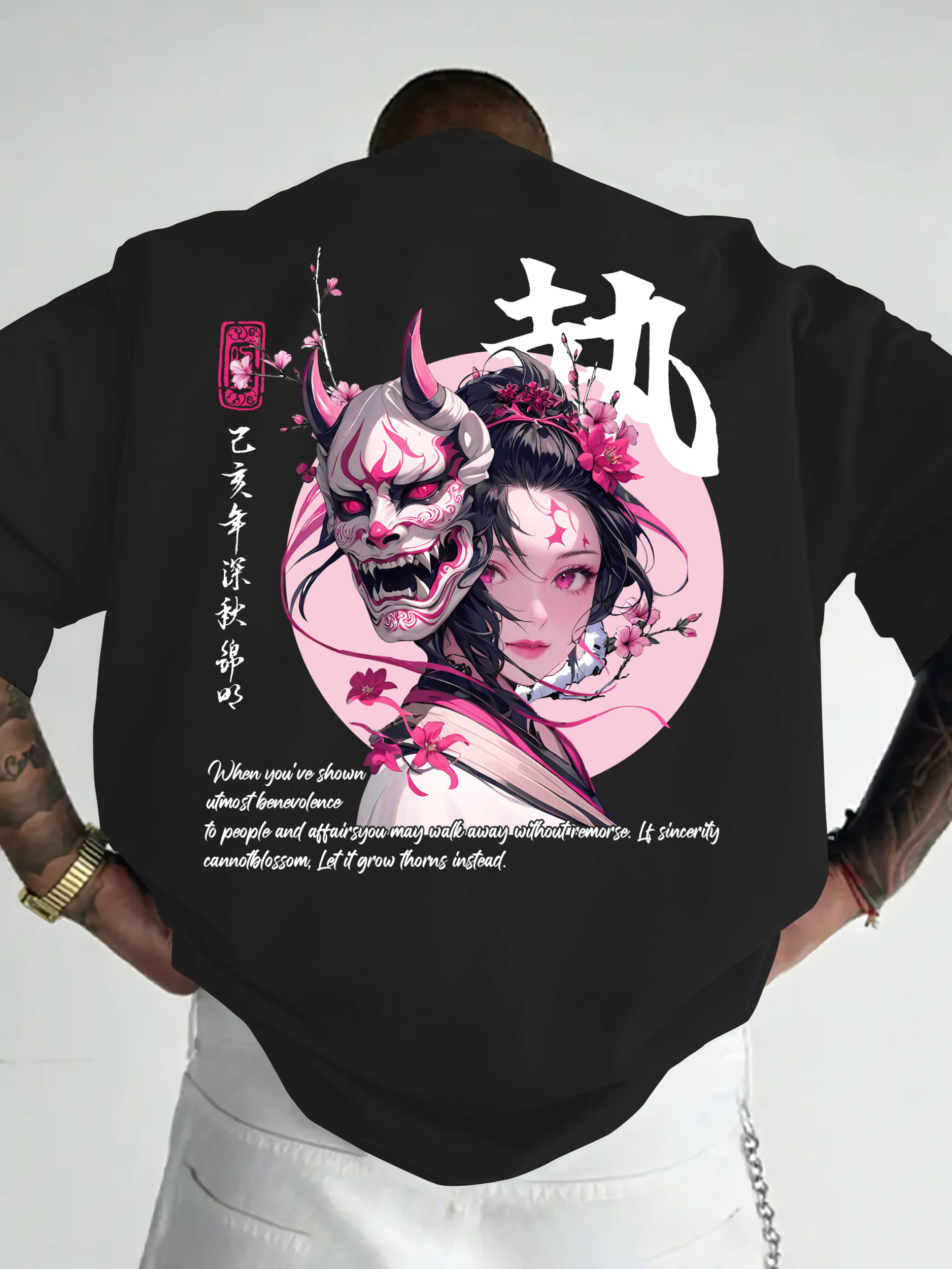 Street Fashion Tokyo - 2026 Summer New Product - Japanese