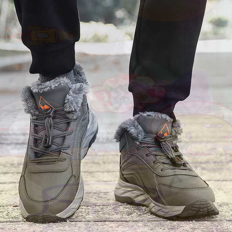 Street Fashion Types - Legitimate Leather Fuchsia Basket Shoes Men