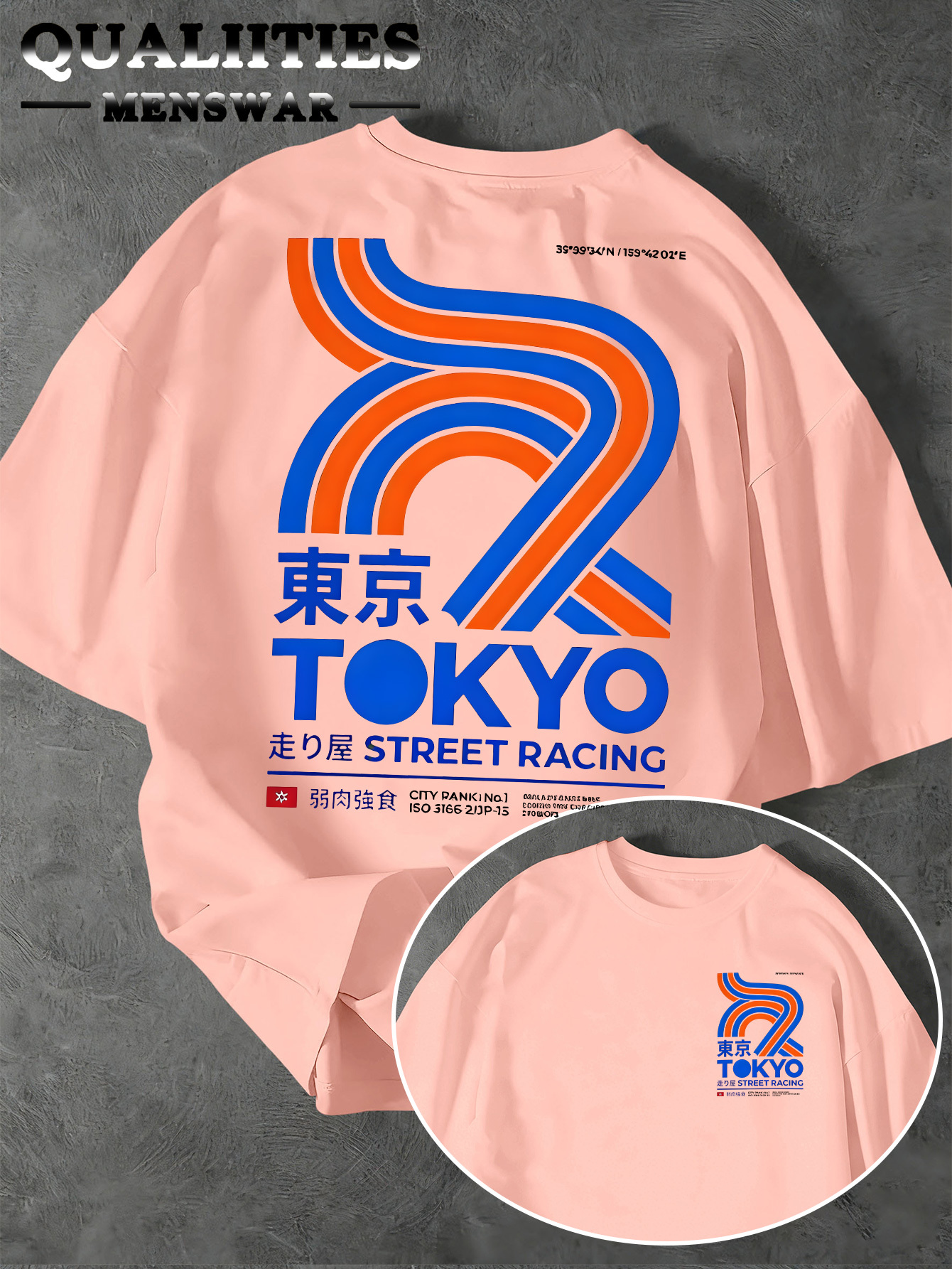 Summer Men's Street Trendy Fas - مراجعة Street Fashion Tokyo وسعره
