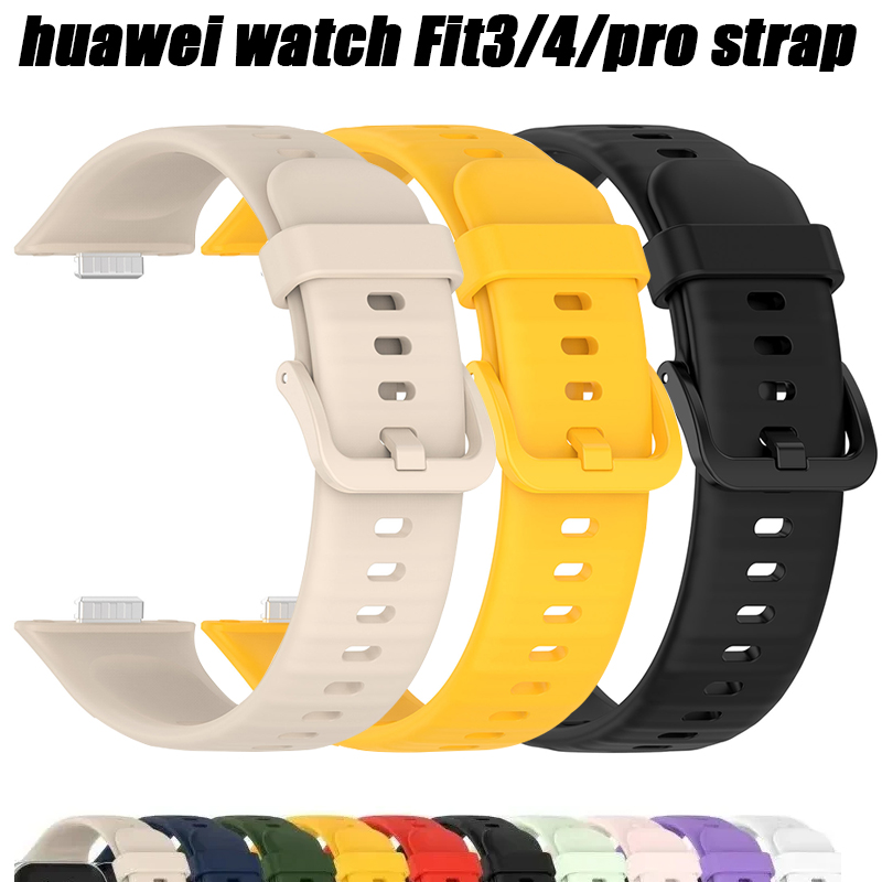Watchband for huawei watch Fit - مراجعة Street Fashion Websites وسعره
