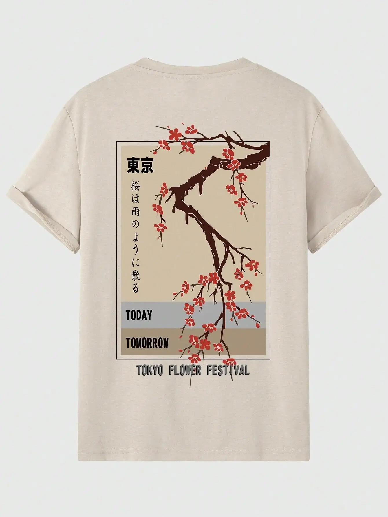 Today Tomorrow Tokyo Flower Fe - مراجعة Street Fashion Tokyo وسعره