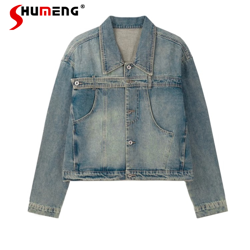 Fashion Retro Denim Jackets Me - مراجعة Street Fashion Men 2025 وسعره