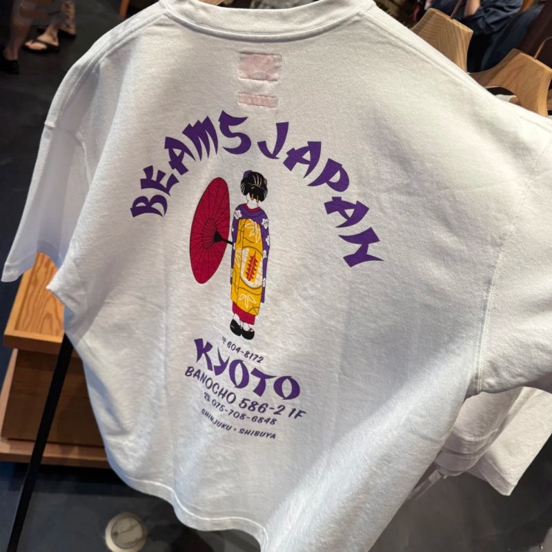 Japan Tokyo Street Cotton Fash - مراجعة Street Fashion Tokyo وسعره