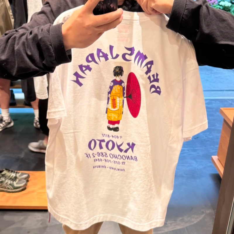 Japan Tokyo Street Cotton Fash - مراجعة Street Fashion Tokyo وسعره