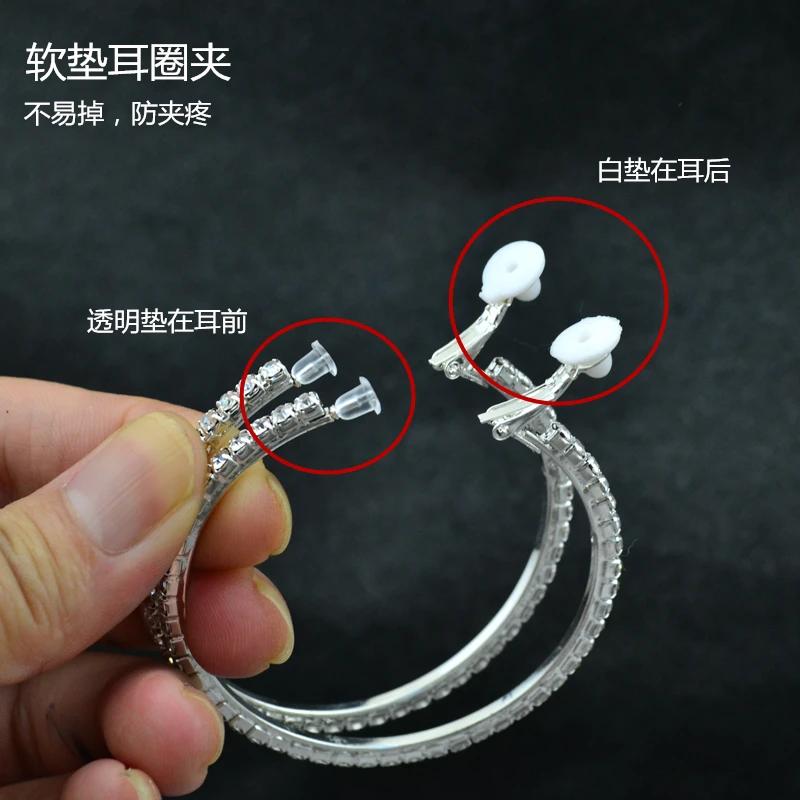 Clip on Earrings for Women No  - مراجعة Street Fashion Earrings وسعره