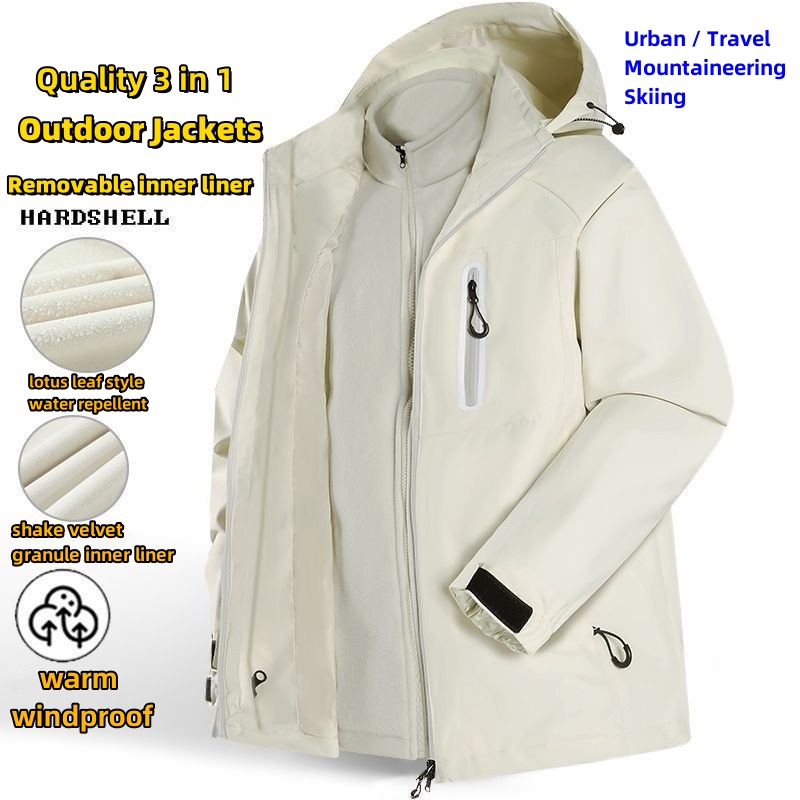 3 in 1 Outdoor Hiking Jackets  - مراجعة Windbreak Shell Jacket وسعره