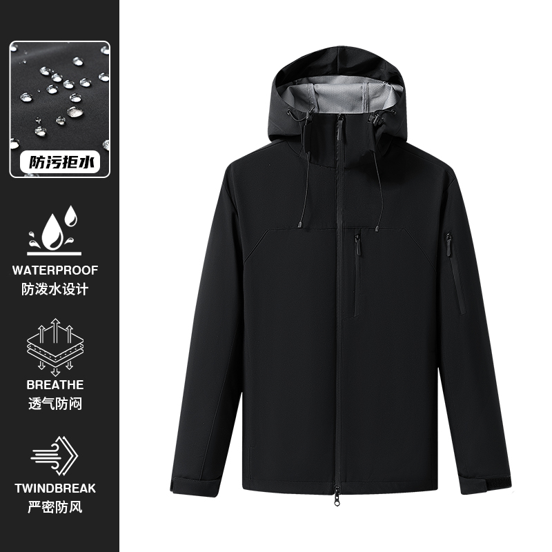 Outdoor Soft-shell Windbreaker - مراجعة Windbreak Shell Jacket وسعره