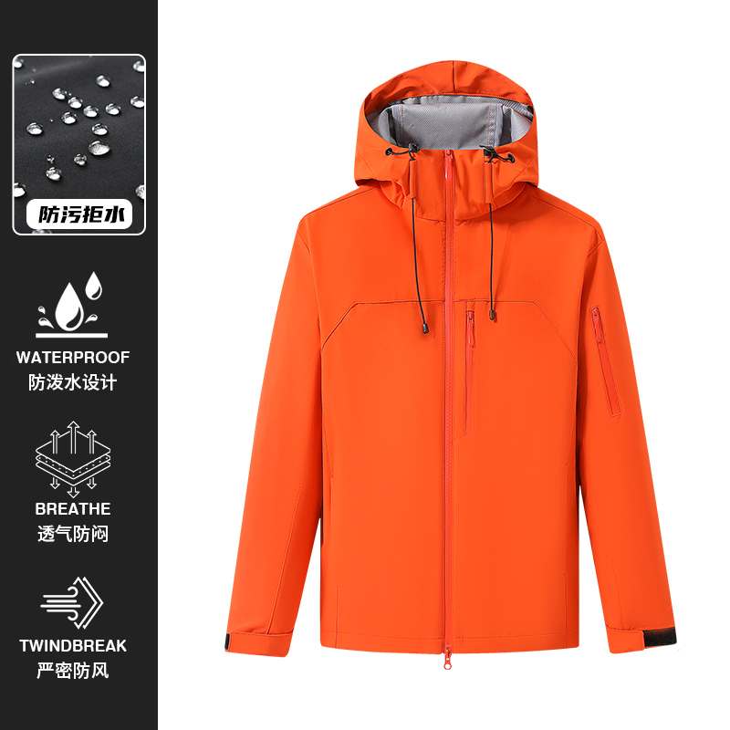 Outdoor Soft-shell Windbreaker - مراجعة Windbreak Shell Jacket وسعره