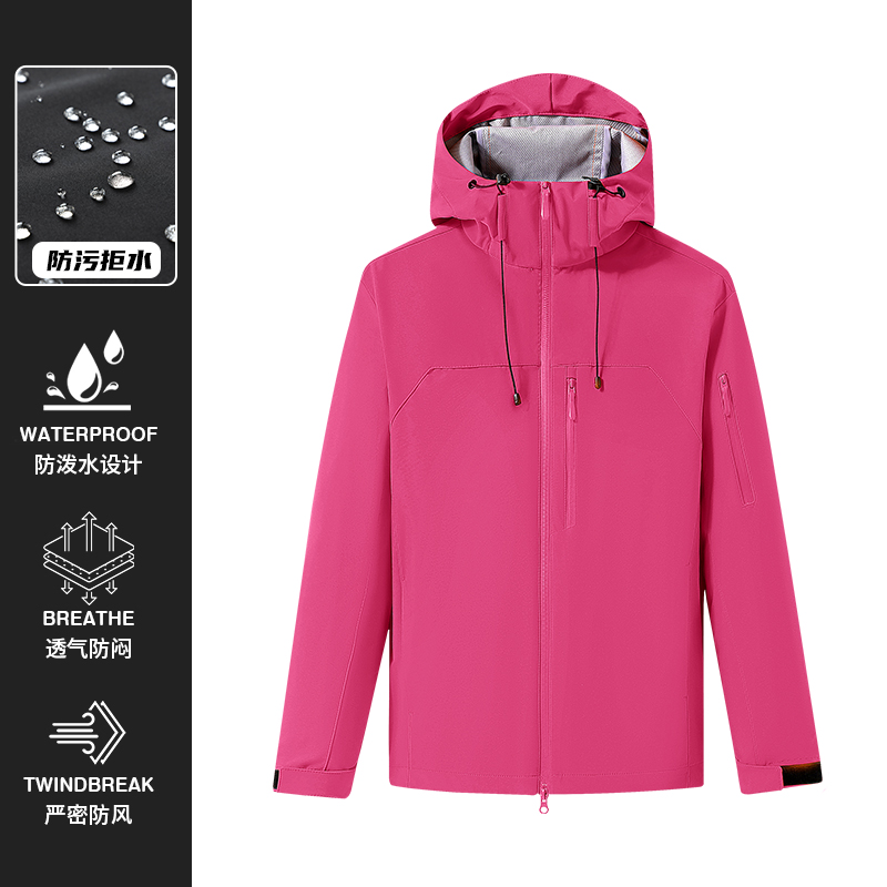 Outdoor Soft-shell Windbreaker - مراجعة Windbreak Shell Jacket وسعره