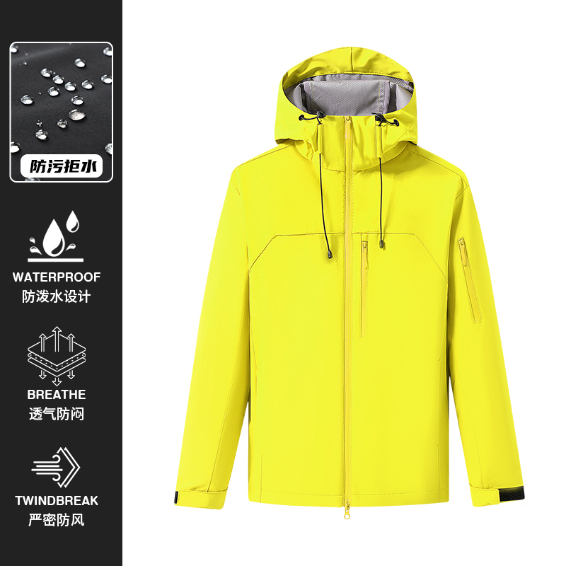 Outdoor Soft-shell Windbreaker - مراجعة Windbreak Shell Jacket وسعره