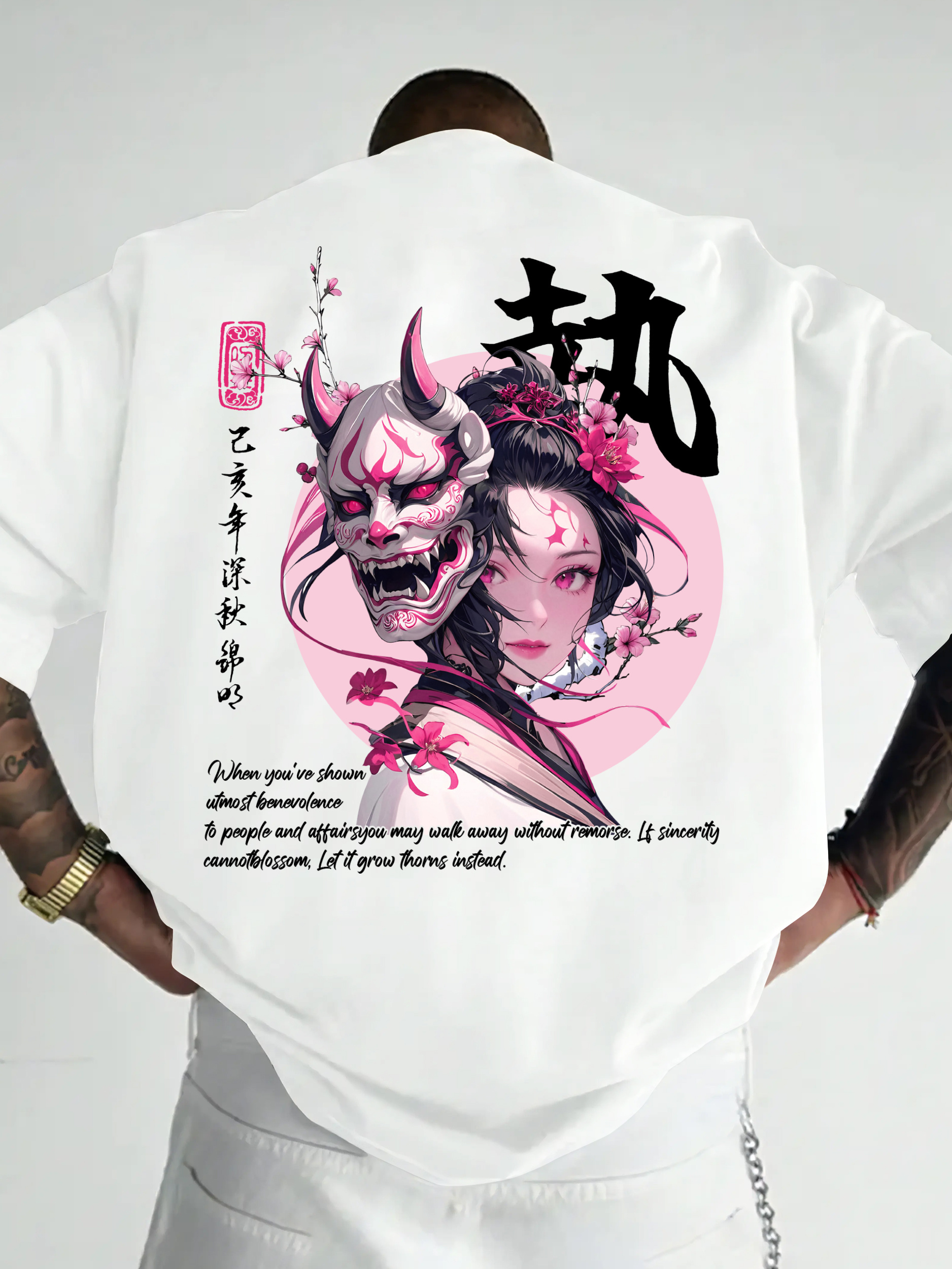 2026 Summer New Product - Japa - مراجعة Street Fashion Tokyo وسعره