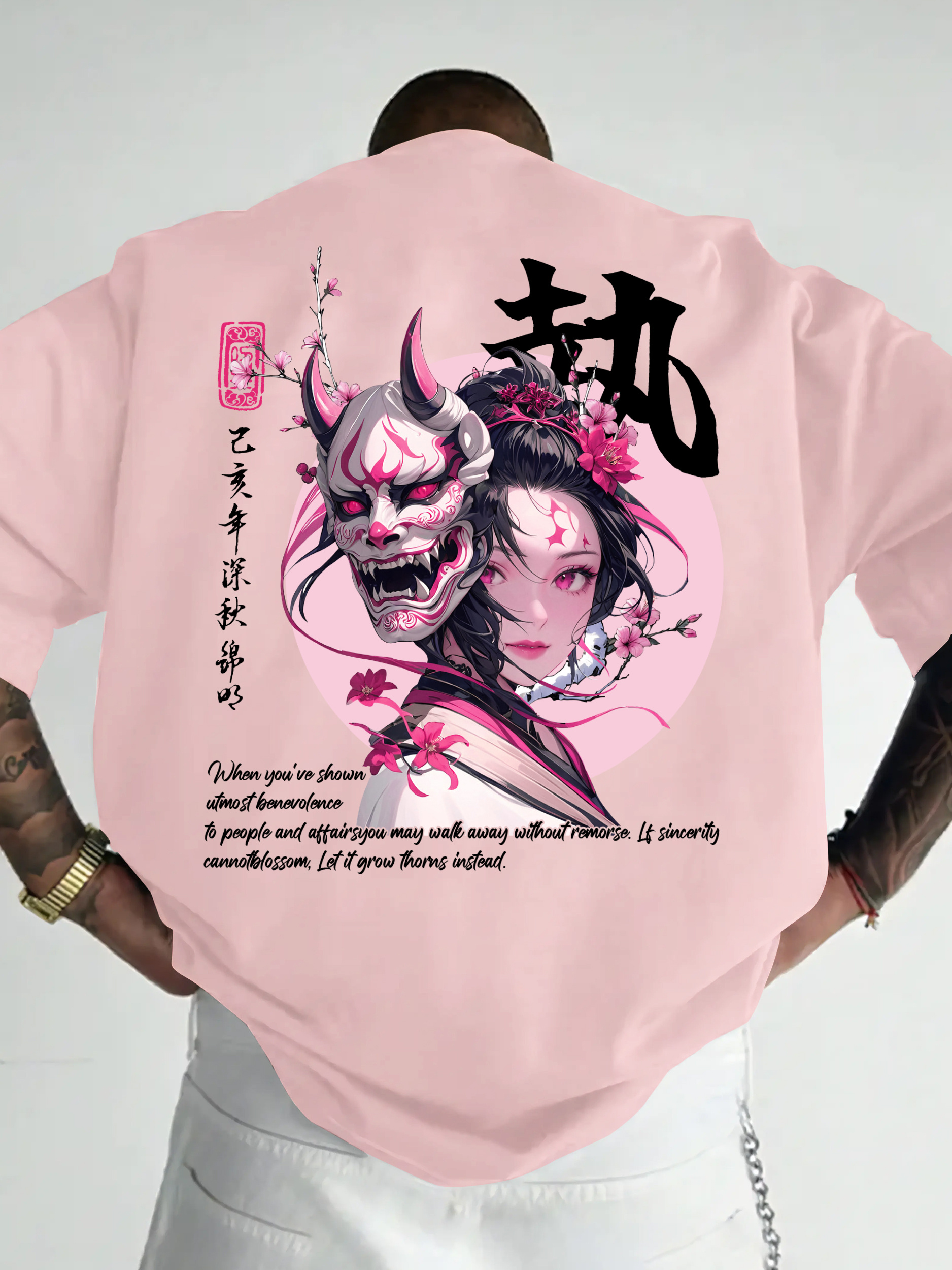 2026 Summer New Product - Japa - مراجعة Street Fashion Tokyo وسعره