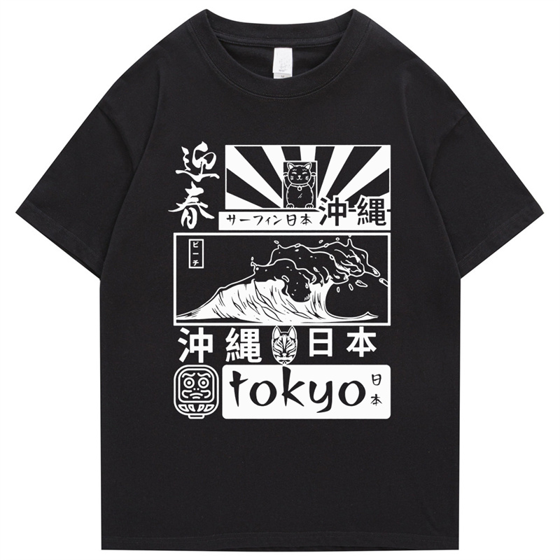100% Cotton Japanese Retro Tok - مراجعة Street Fashion Tokyo وسعره