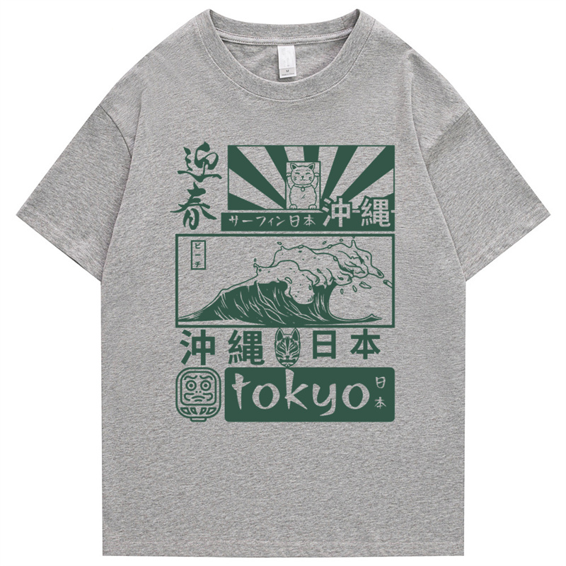 100% Cotton Japanese Retro Tok - مراجعة Street Fashion Tokyo وسعره