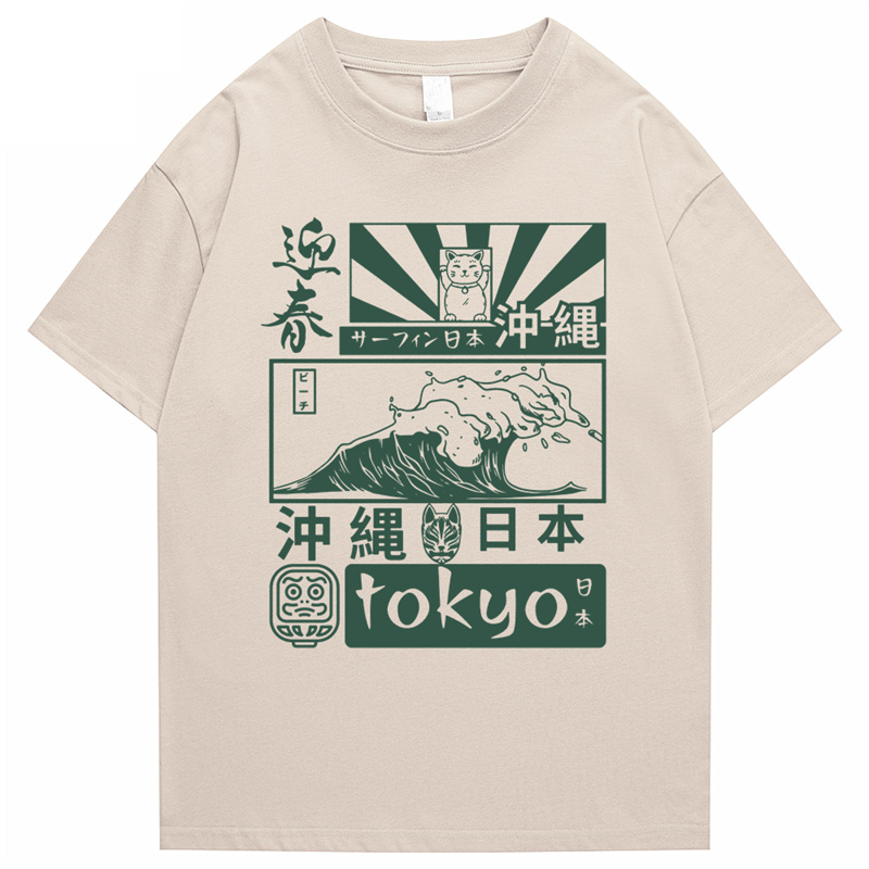 100% Cotton Japanese Retro Tok - مراجعة Street Fashion Tokyo وسعره