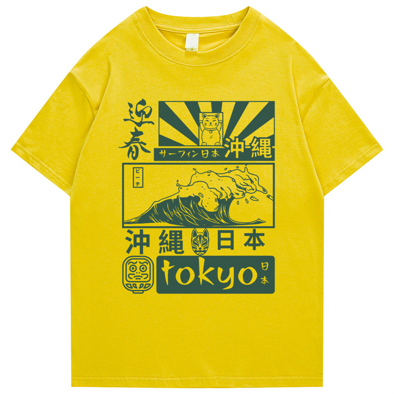 100% Cotton Japanese Retro Tok - مراجعة Street Fashion Tokyo وسعره