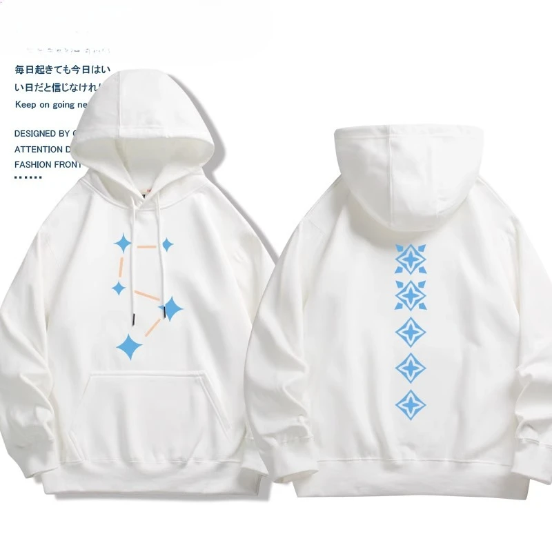 Game fans gift hoodie Sky Chil - مراجعة Graphic Hoodie Streetwear وسعره
