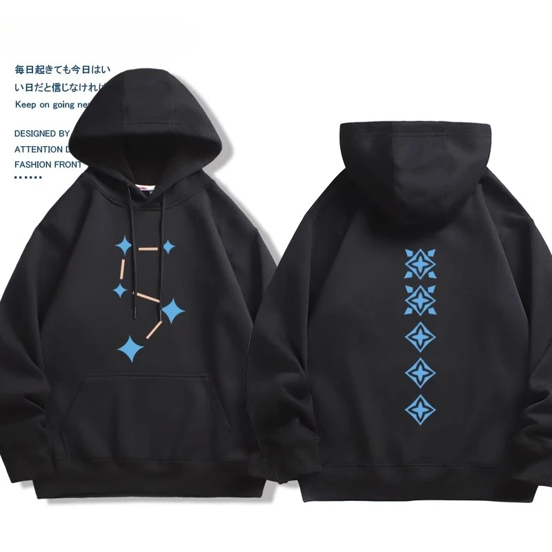Game fans gift hoodie Sky Chil - مراجعة Graphic Hoodie Streetwear وسعره