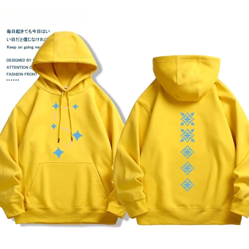 Game fans gift hoodie Sky Chil - مراجعة Graphic Hoodie Streetwear وسعره