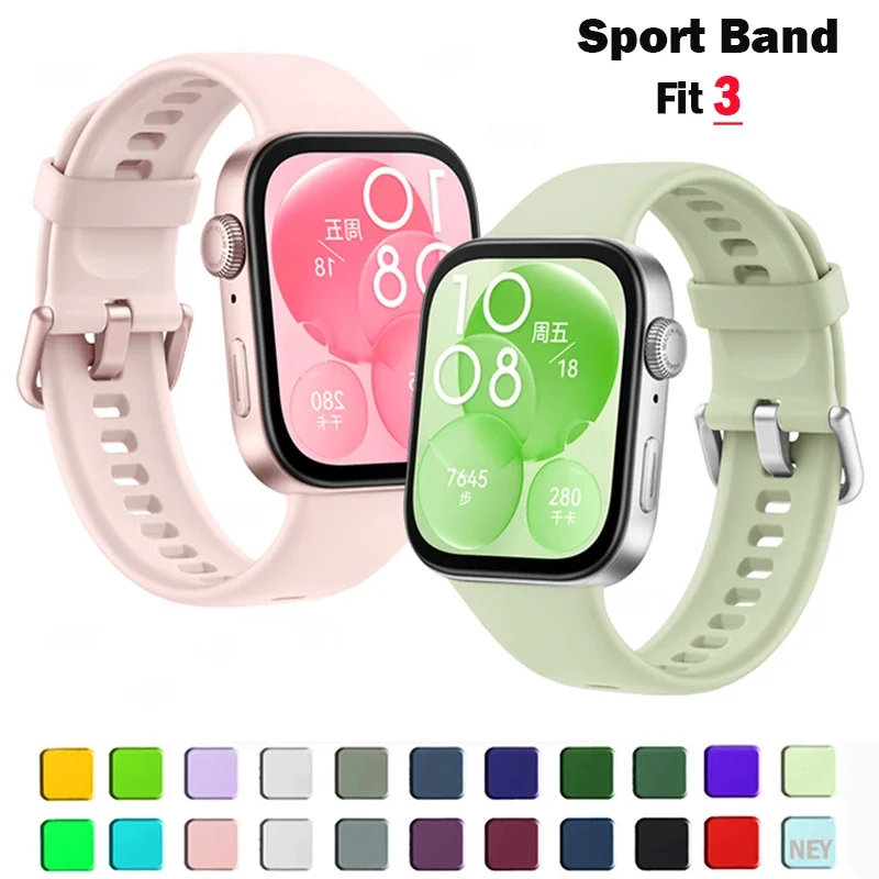 Watchband for huawei watch fit - مراجعة Street Fashion Websites وسعره