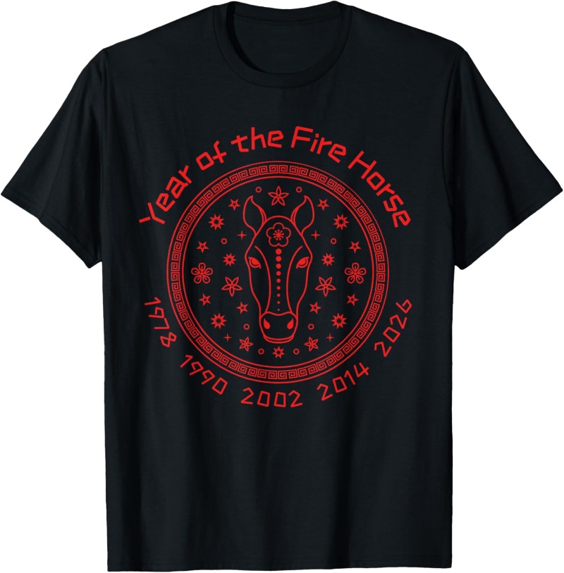 Chinese New Year of The Fire H - مراجعة Street Fashion In Chinese وسعره