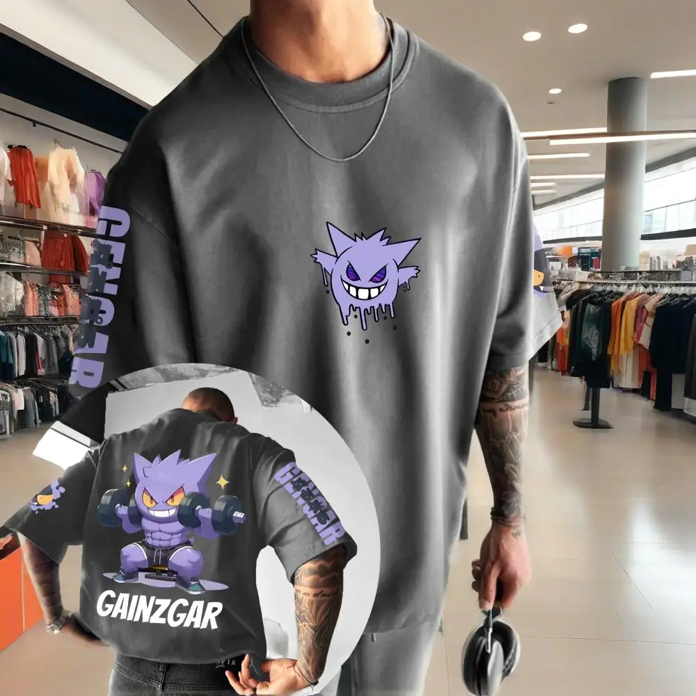 Pokémon Animation Derivatives  - مراجعة Street Fashion Brand وسعره