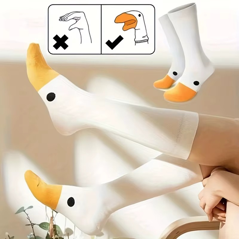 Funny Duck Socks Women Cute An - مراجعة Quirky Street Fashion وسعره